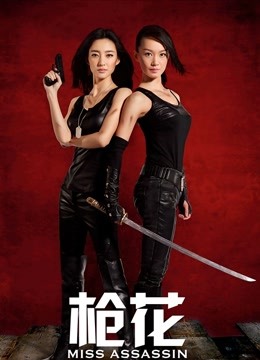 四大美女之王昭君